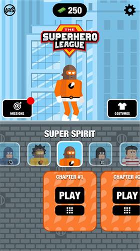 超级英雄联盟破解版 v1.38