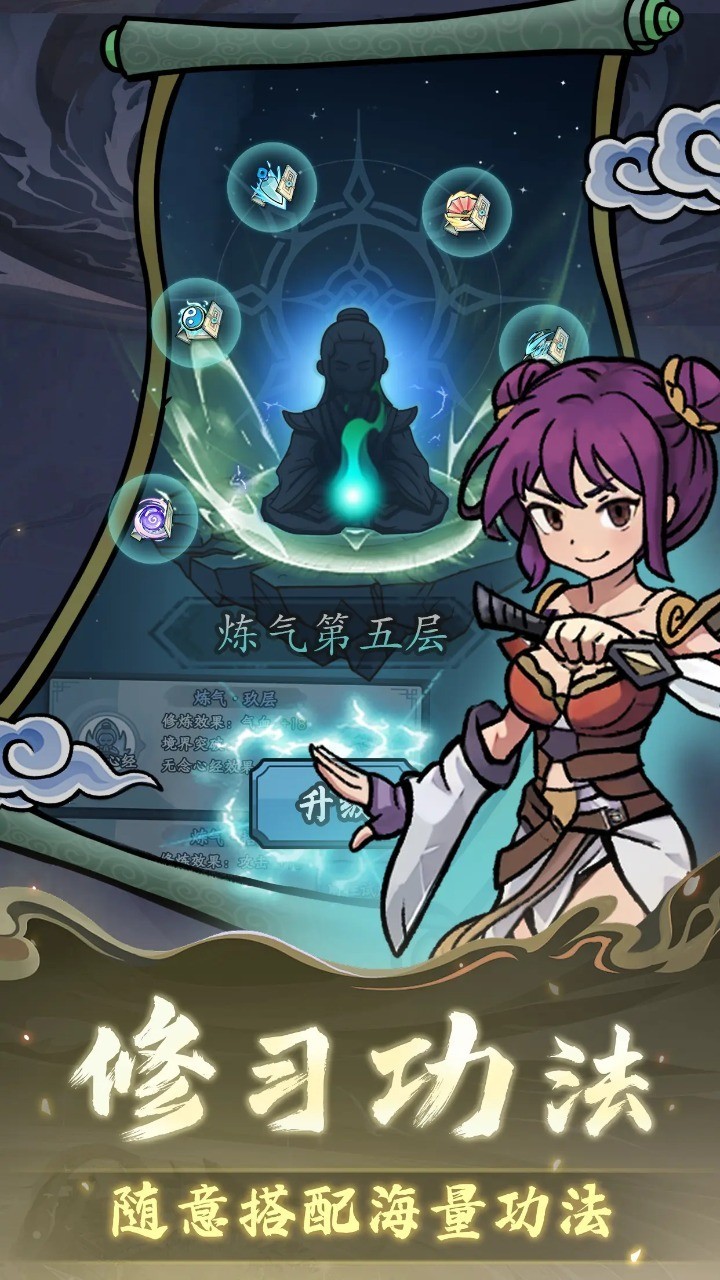 归途危机正版 v1.0.2