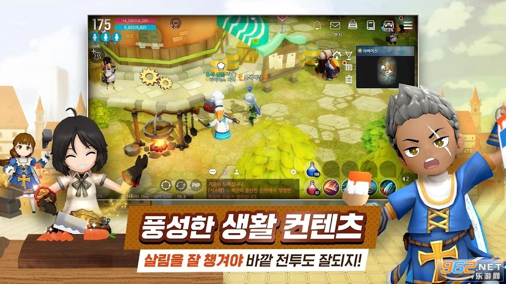 月光雕刻师韩国版(달빛조각사)