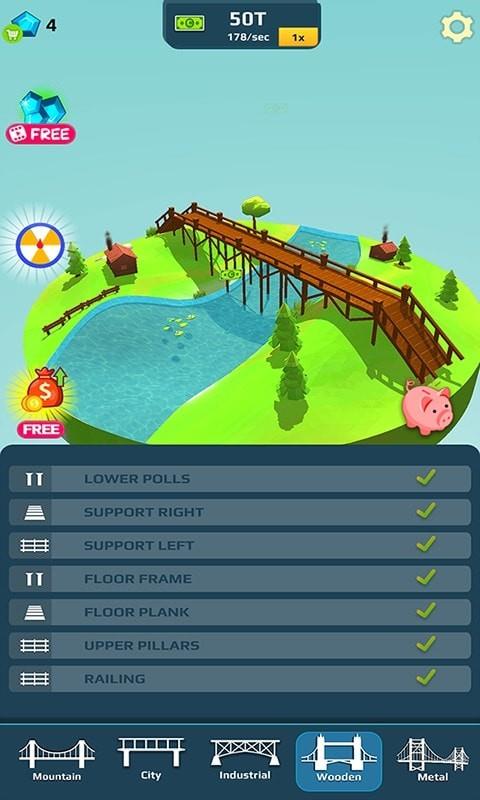 空闲桥设计 v1.0