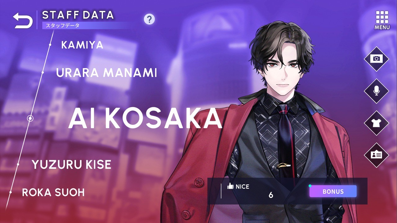 Break My Case v1.0.6