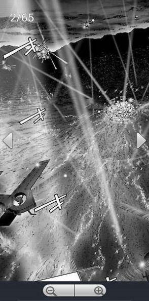 漫画搜索器cimoc免费下载最新版图片1