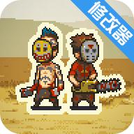 死亡突围僵尸战争破解版无CD无限蓝内购