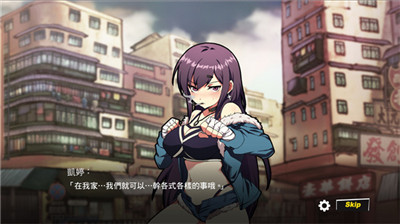 女拳主义 v1.0