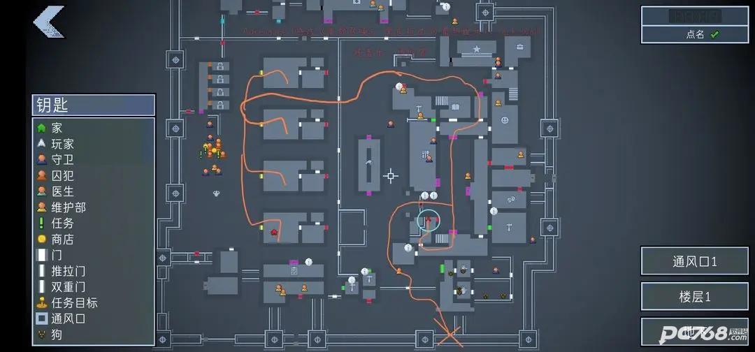 逃脱者困境突围