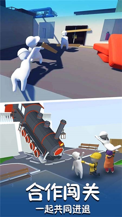 酷跑精灵游戏正版 v3.3