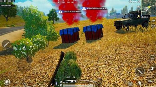 吃鸡百人战争  v1.2