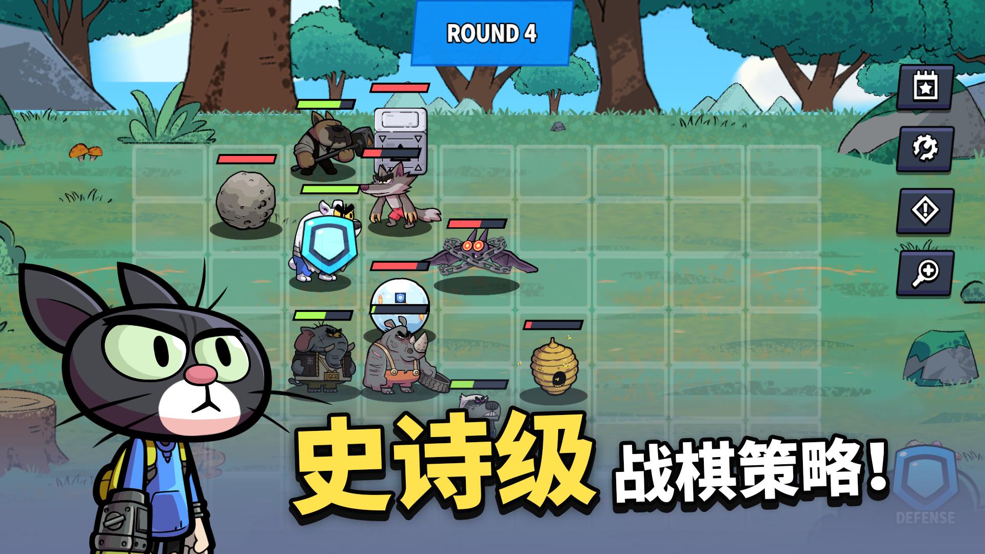 凯姆竞技场 v0.2.0