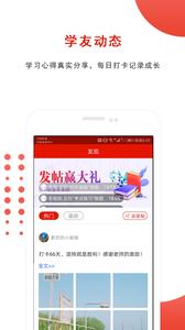 准题库  v1.02