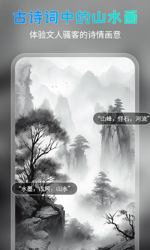 简单绘画 v1.0.0