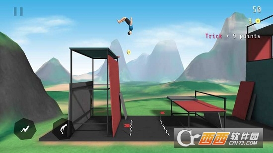 翻转范围(Flip Range) V1 安卓版