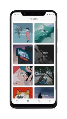 Apoup 2020-08-17 08:53