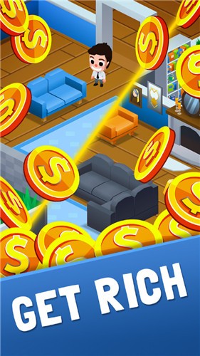 超级奶爸游戏 v0.2.0