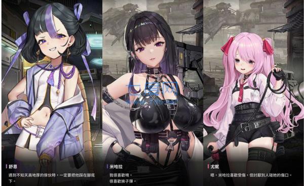 胜利女神nikke台服 v101.6.39