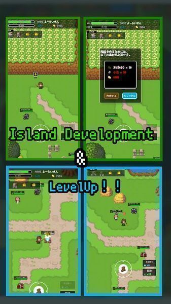 升级PRG游戏中文汉化版  v4.1.4