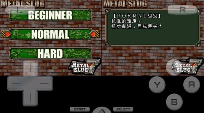 合金弹头7金手指版 v1.5.7