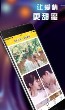 动态壁纸精选 v3.0.5
