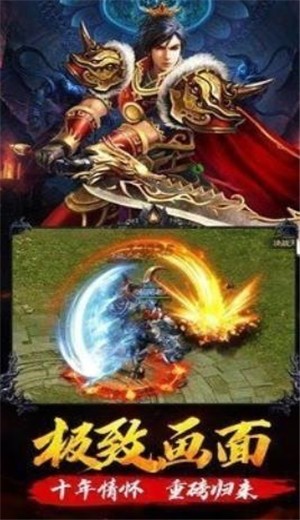 沉默三皇传奇单职业 2024-06-25 15:08