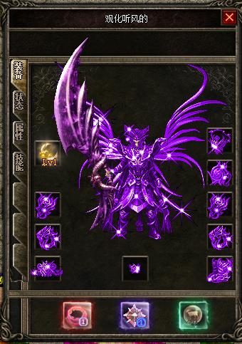 杀神恶魔第三季乱世佳人 v1.0.0