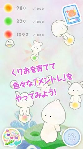 你和小栗 v3.0.5