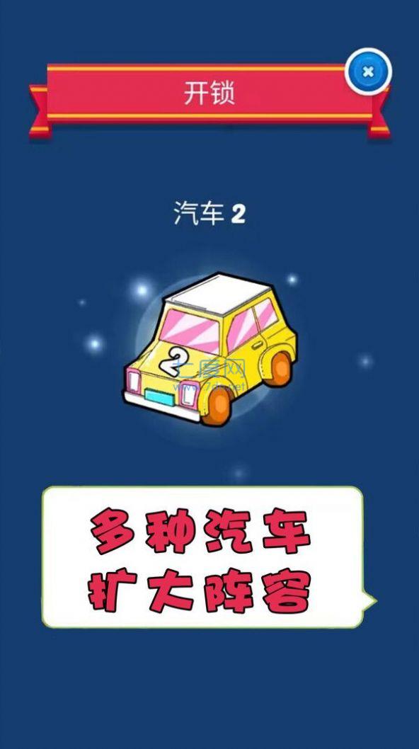 梦幻爱合成游戏