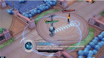 非人学园杨任版