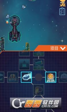 闲置星球矿工汉化版(解锁) 1.6.0 安卓版