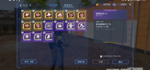 星球重启国际服 v0.332