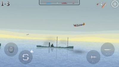 飞机太空战正版 v1.1.1