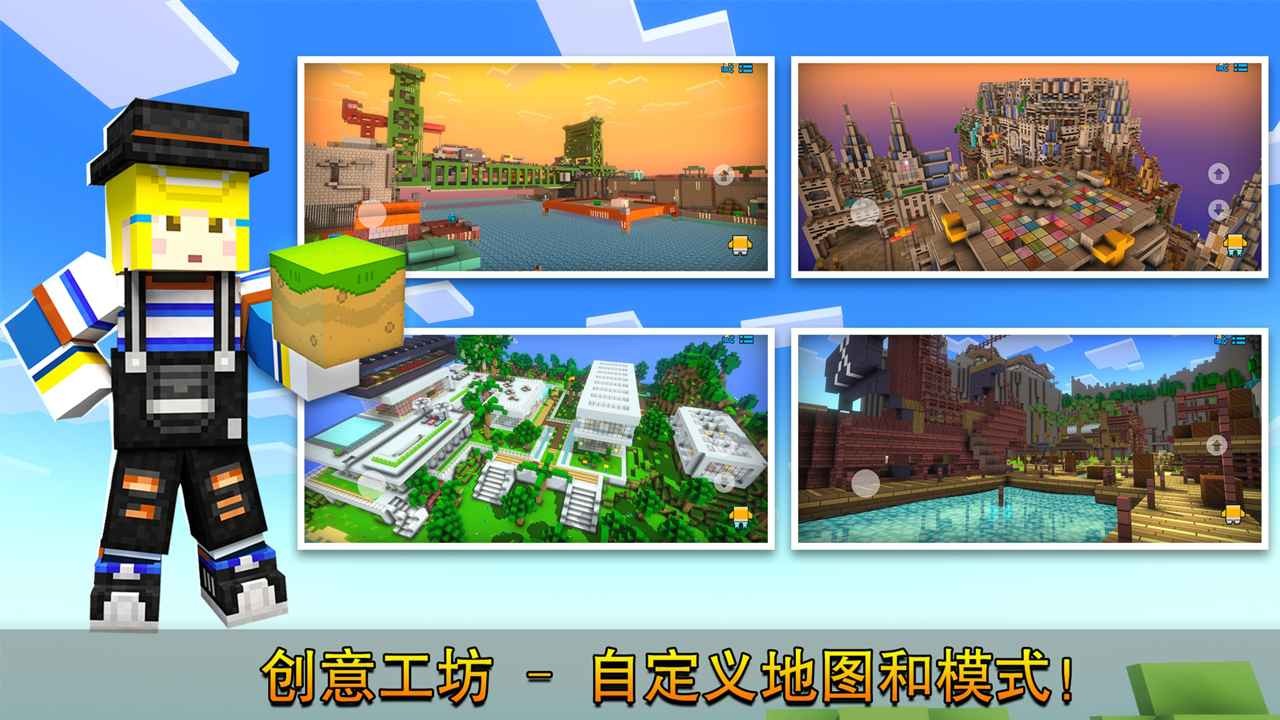 像素射击官方正版 v15.1.2