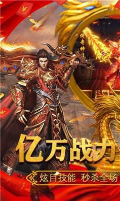 迷失超变红包版.jpg 迷失超变红包版.jpg