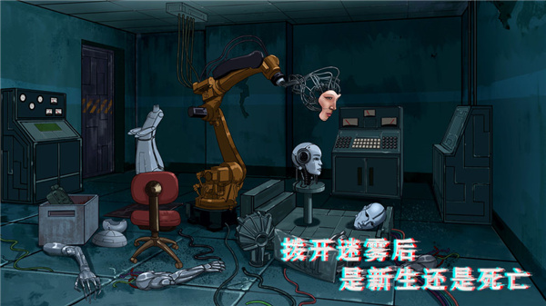 密室与猫手游最新版 v1.1