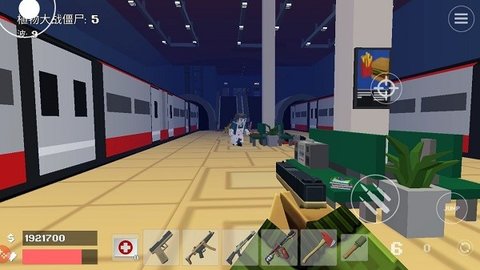 像素战斗僵尸突袭 v4.3.1