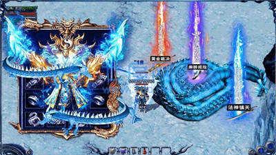 金牛三职业冰雪传奇