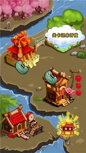 熊猫消钻乐 v1.0