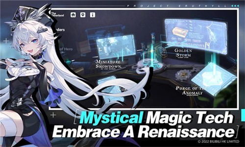 依露希尔星晓美服