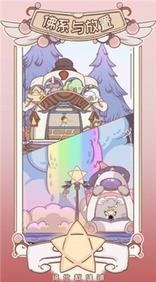 wosgcf.jpg wosgcf.jpg