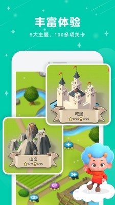 数学大王2 2020-08-05 14:33