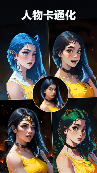 会剪辑官方最新版2023 v3.3.2