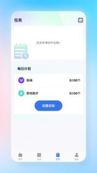 开云体育 v2.0.5