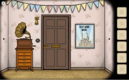 锈湖生日  v3.0.5