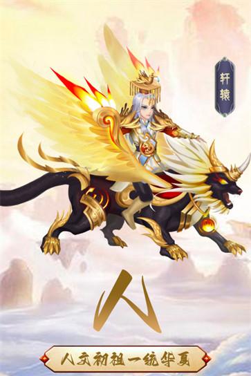 混沌天体测试服  v3.10.10