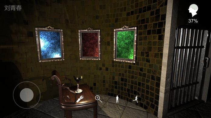 孙美琪疑案wiki最新官方版  v5.1.4