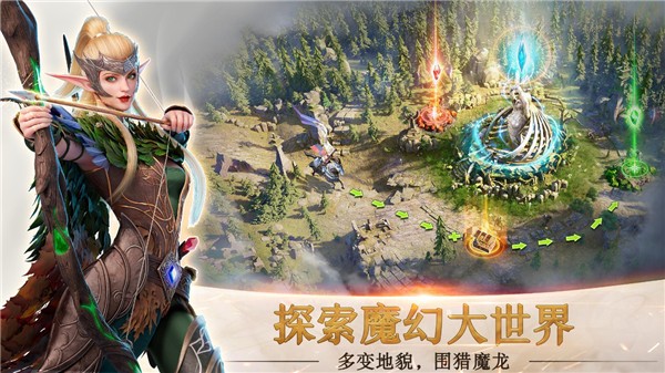 剑与家园2  v1.5.6