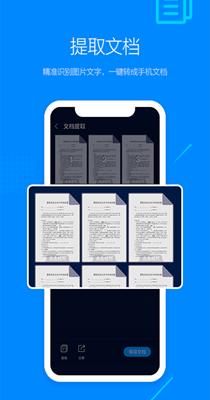 搜狗浏览器极速版 v12.0.0.1016