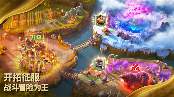 万龙觉醒手游官方正版 v1.0.19.12