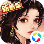 大掌门2解锁版无限元宝