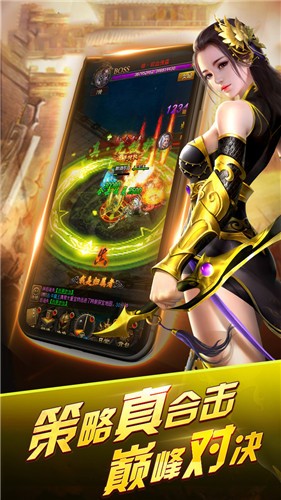 盛世超变传奇 2021-05-18 15:52