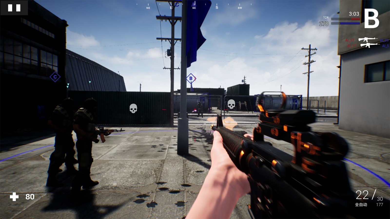 枪战特训正式版  v1.0.0