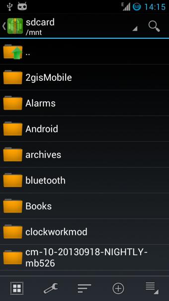 ZArchiver v0.9.5.8